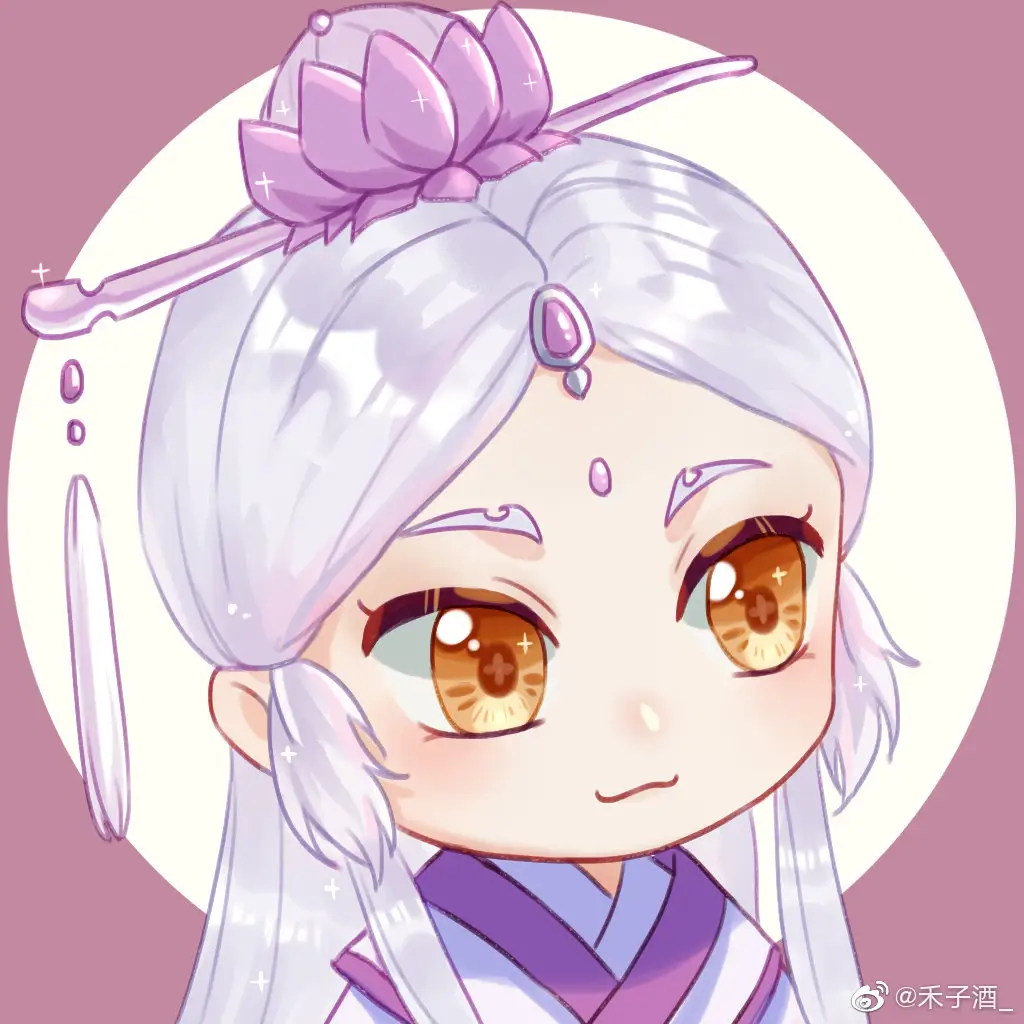 一蓑烟雨任平生